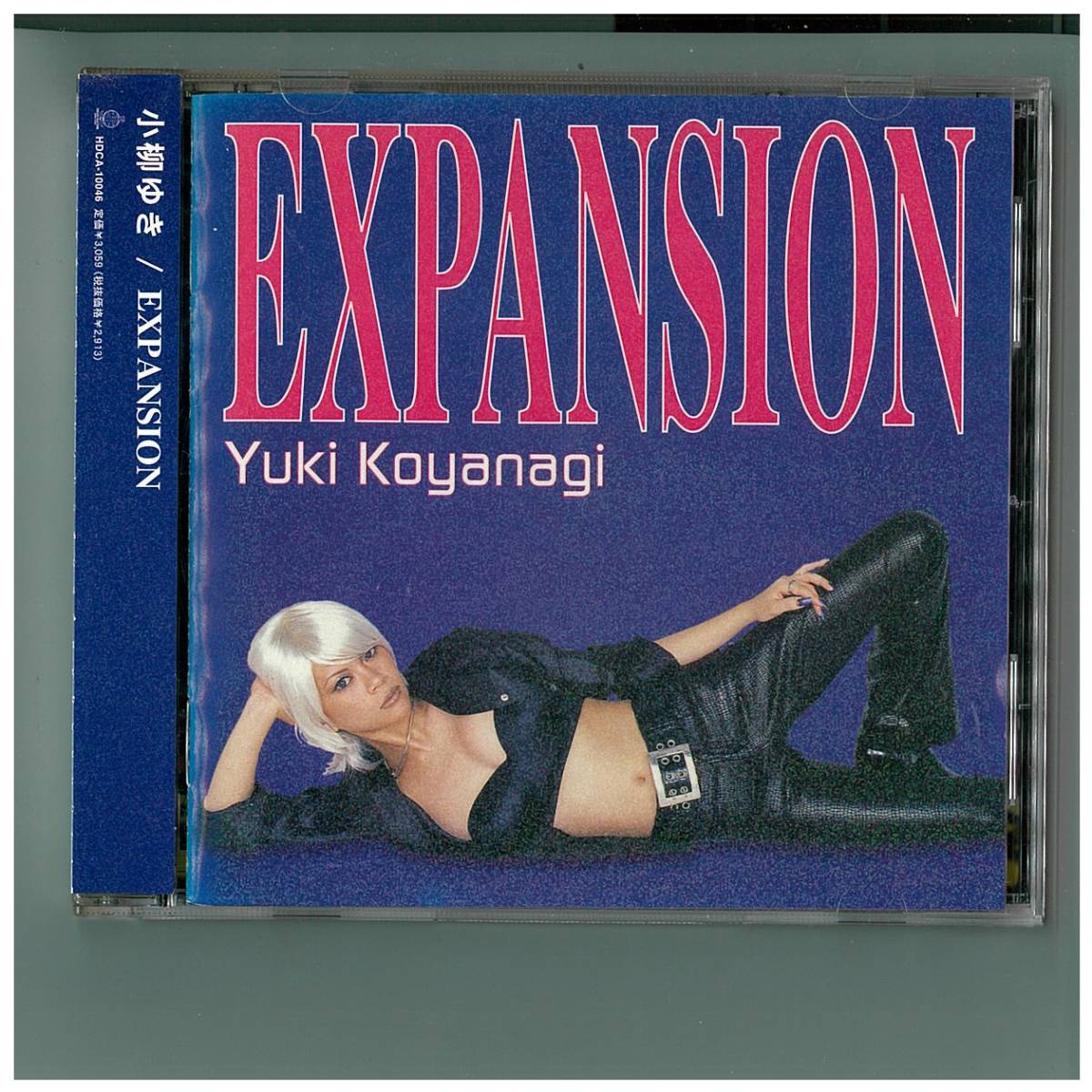 CD☆小柳ゆき☆EXPANSION☆Yuki Koyanagi☆帯付☆HDCA 10046_画像1