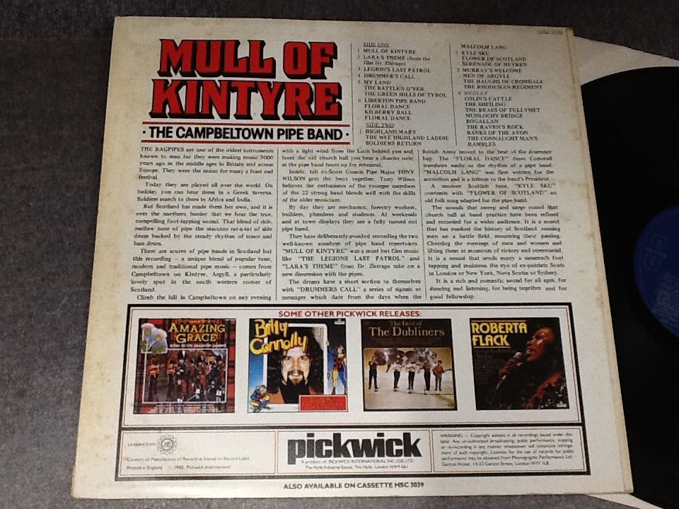 LP☆Mull of Kintyre☆The Campbeltown Pipe Band☆US盤☆SHM 3039_画像4
