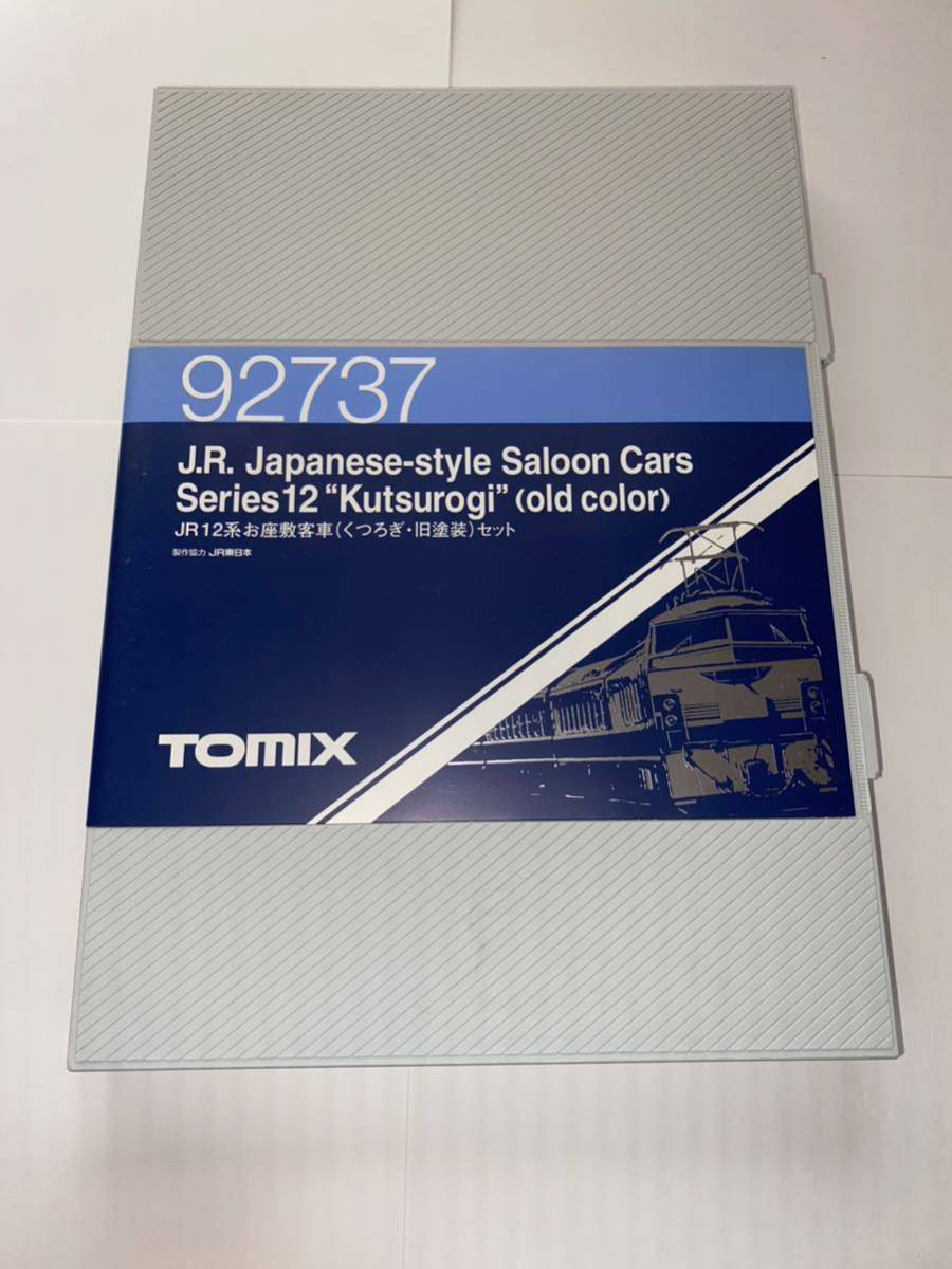 TOMIX 92737 12系客車 くつろぎ(旧塗装)セット 室内灯、中間部TN