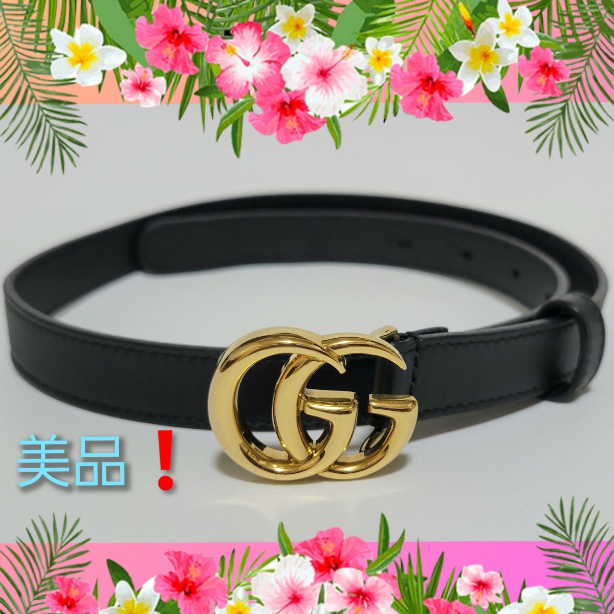 美品 GUCCI レザーベルト インターロッキングG シマ GG ユニセックス-