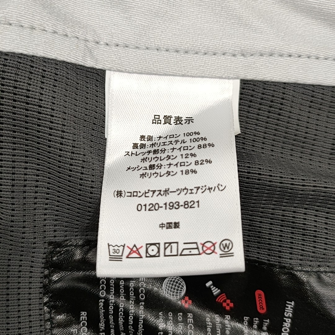 美品】MOUNTAIN HARDWEAR|マウンテンハードウェア スーパー 美品】MOUNTAIN HARDWEAR|マウンテンハードウェア スーパー