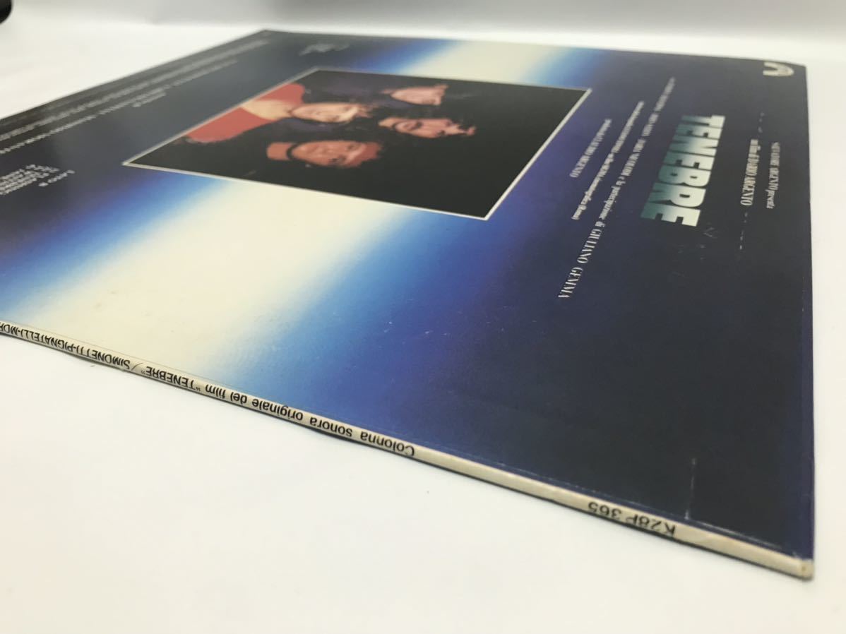 LP レコード SIMONETTI PIGNATELLI MORANTE オリジナルサウンドトラック シャドー TENEBRE 国内盤 K28P 365 RL033_画像10