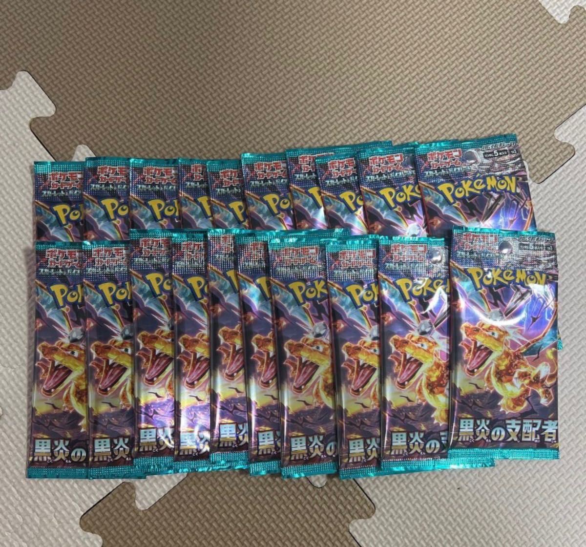 ポケモンカードゲーム 拡張パック黒炎の支配者10パックスカーレット&バイオレット 購入制限があるところで購入しました。