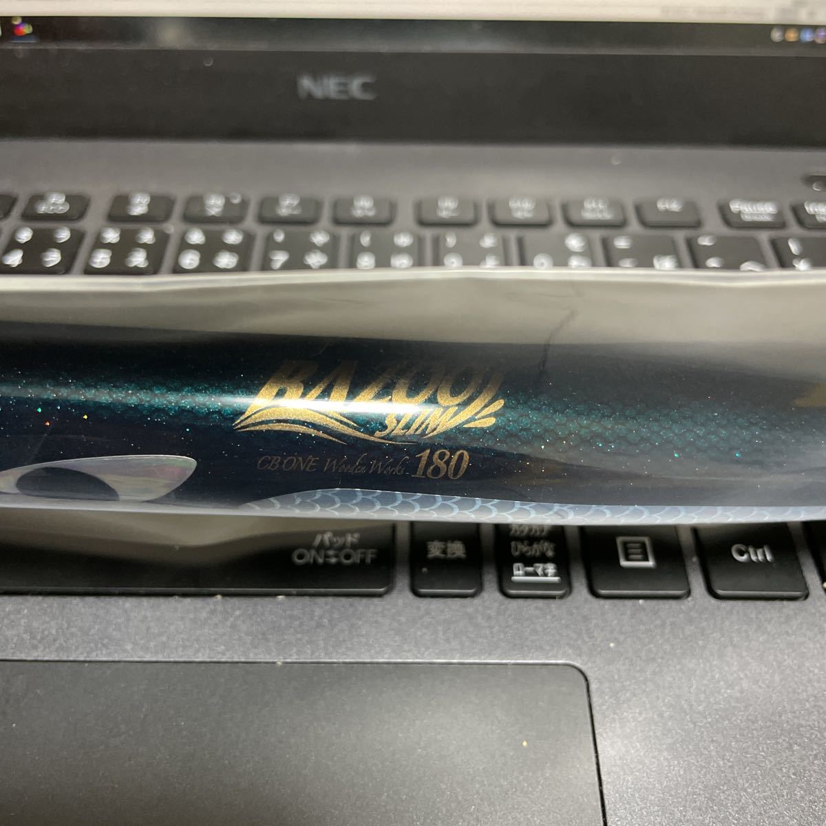 最高 バズースリム180 ルアー用品 - isavictoryhotelboutique.com