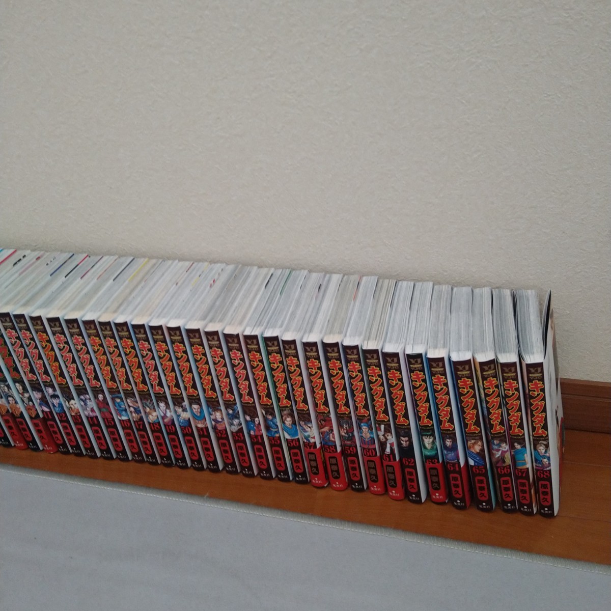 キングダム 1-69巻 全巻(全巻セット)|売買されたオークション情報