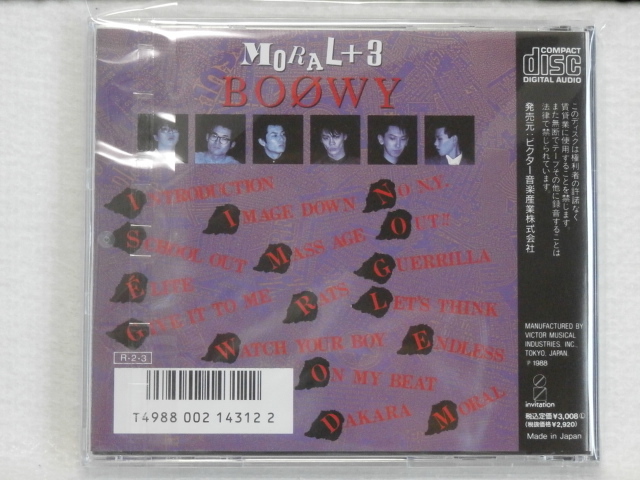 ＜美品＞　BOOWY　/　MORAL＋３　　国内正規セル版_画像5