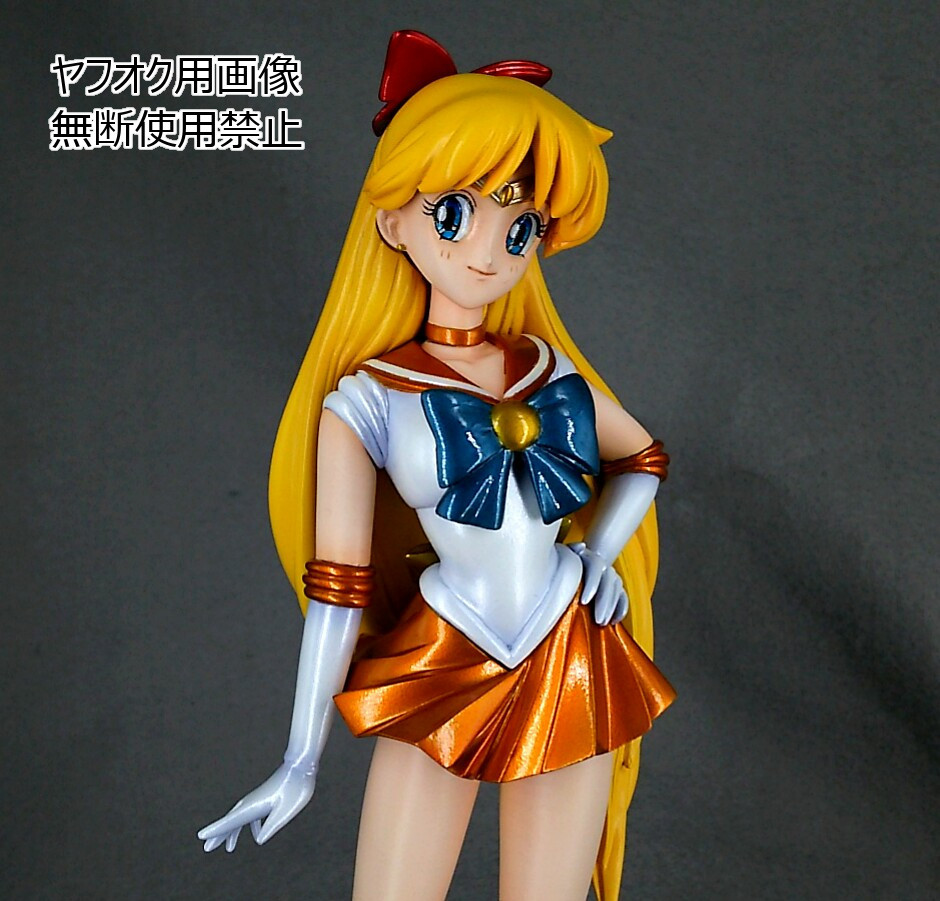 Yahoo!オークション - 1/8 セーラーヴィーナス 塗装完成品 Yahoo!オークション - 1/8 セーラーヴィーナス 塗装完成品