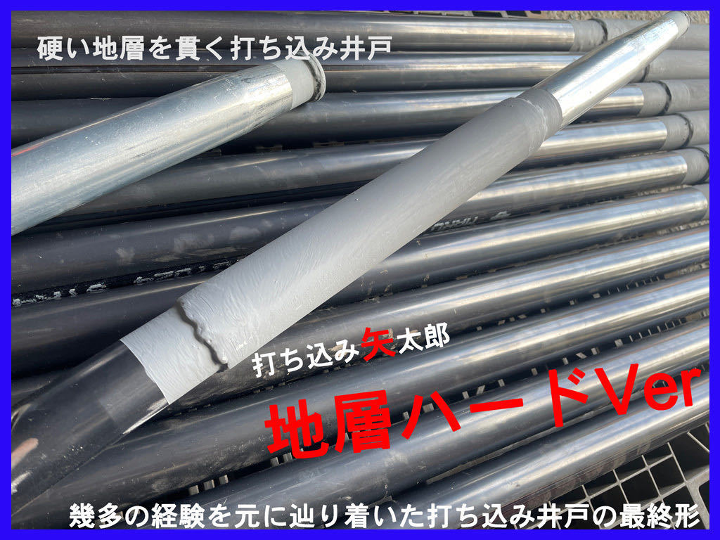 GOKAN BOOTH 互換ブース 塗装ブース スリムV2 フルセット GOKAN BOOTH 互換ブース 塗装ブース スリムV2 フルセット