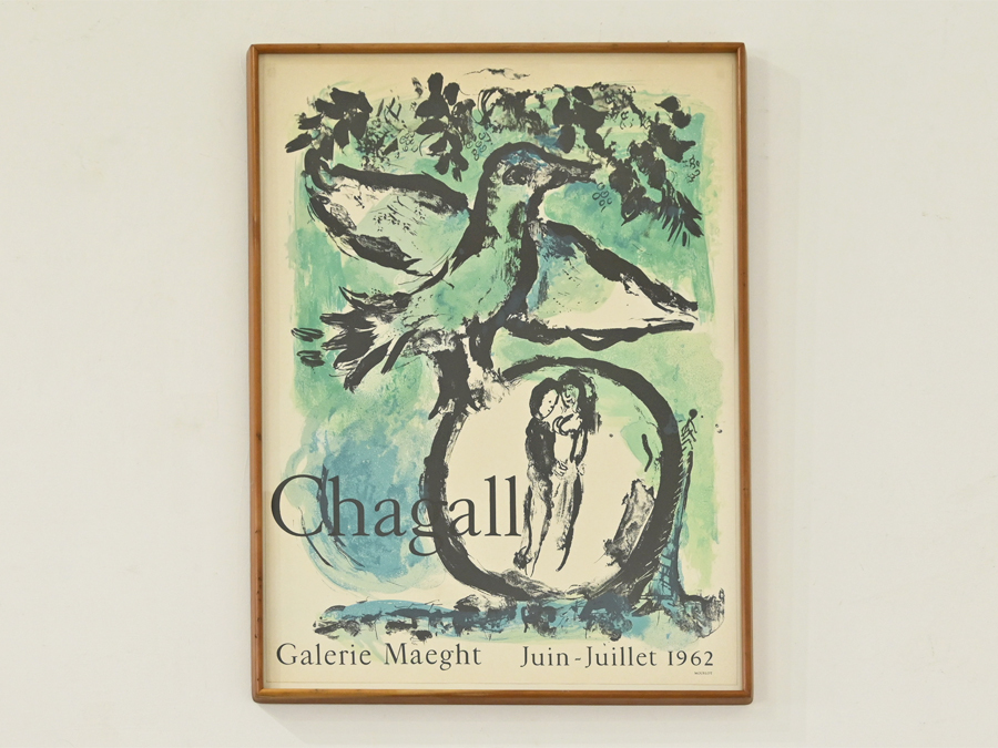 Yahoo!オークション - Marc Chagall 1962年オリジナル “The Yahoo!オークション - Marc Chagall 1962年オリジナル “The