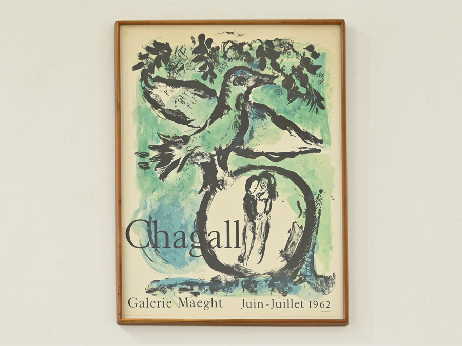 格安超激安】ヤフオク! - Marc Chagall 1962年オリジナル “The Green