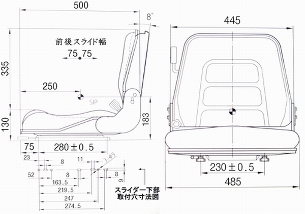 訳あり 振動吸収シート 建機・農機 トラクター・リフト・ユンボ　シートスライダー装備　未使用品　座席 　　Z05w☆b_画像6