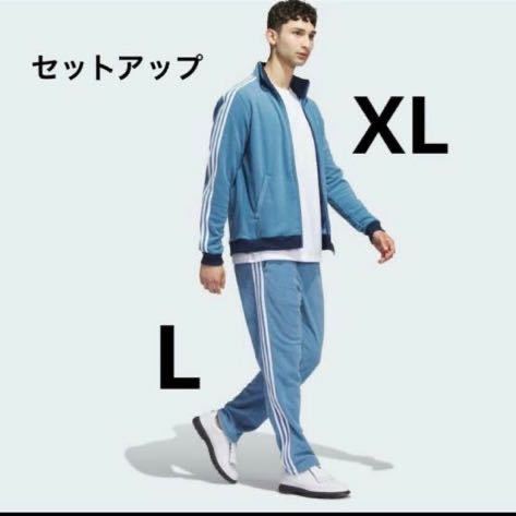 adidas BOGEY BOYS パイル　トラックジャケット　パンツ　セットアップ_画像1