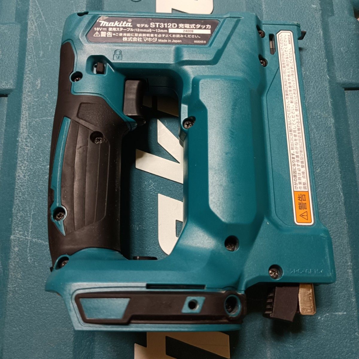 マキタ ST312D 18v CT線タッカ 充電器 ケース makita-