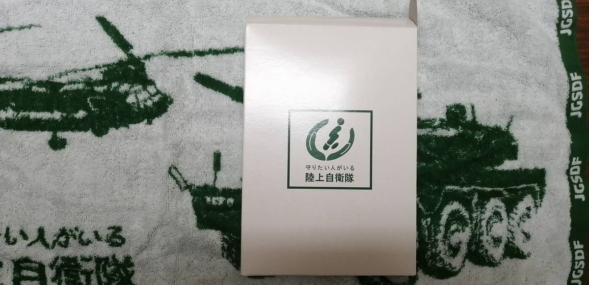 送料無料】未使用 陸上自衛隊 タオル サイズ:約74㎝×33㎝ の商品詳細