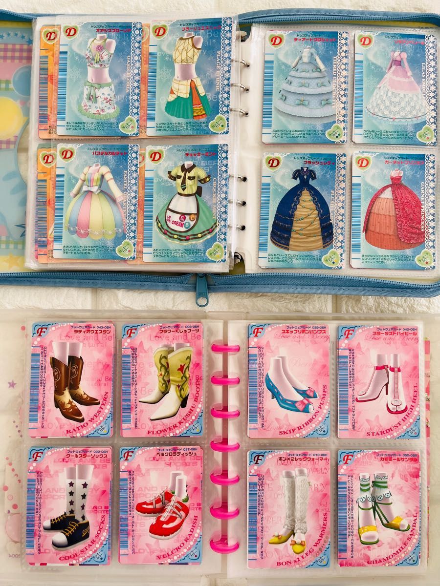 DVDおまけ付 すぐ遊べる】オシャレ魔女 ラブアンドベリー DS DVDおまけ付 すぐ遊べる】オシャレ魔女 ラブアンドベリー DS