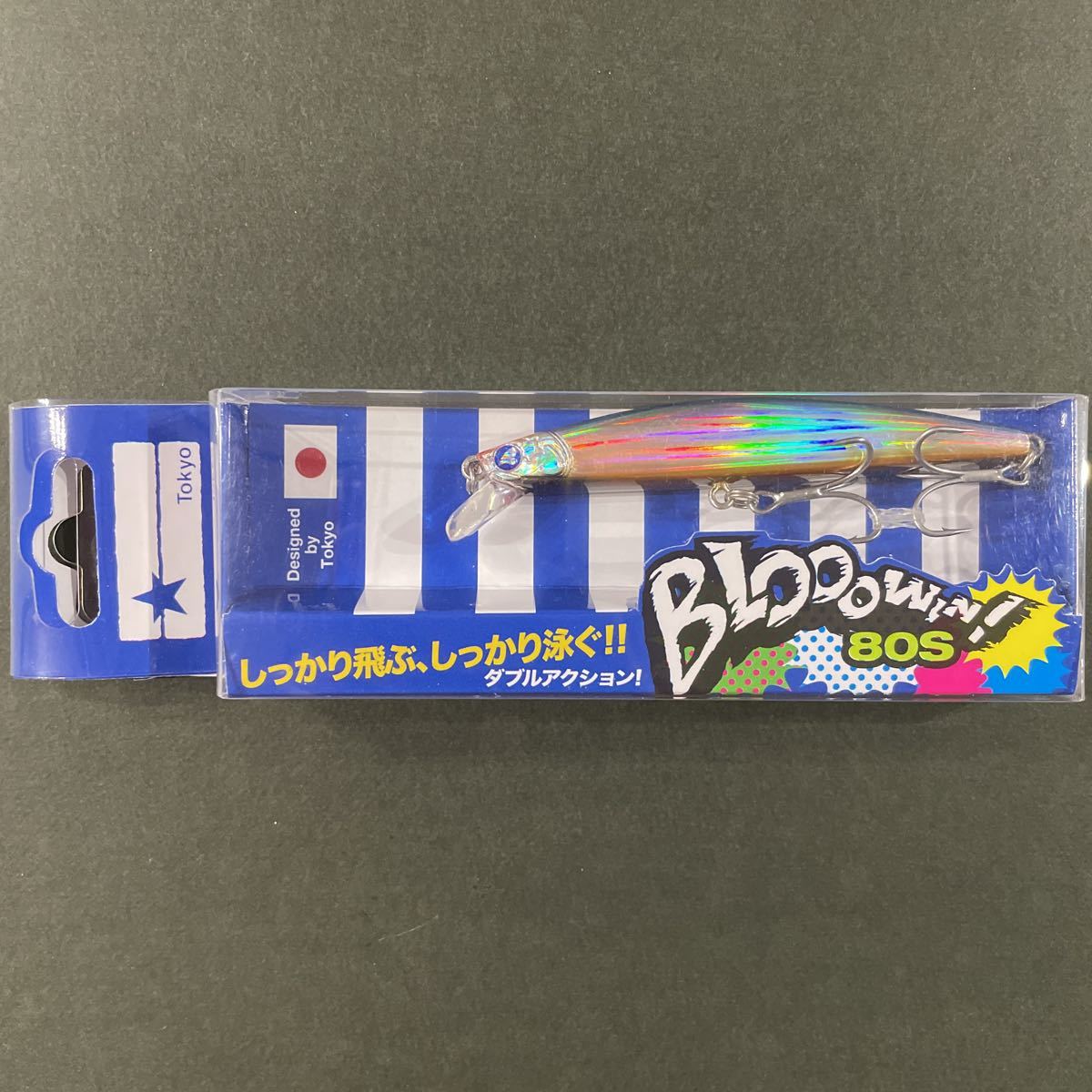 未使用・未開封　BlueBlue ブルーブルー　ブローウィン!80S 限定カラー ミラージュピンク_画像1