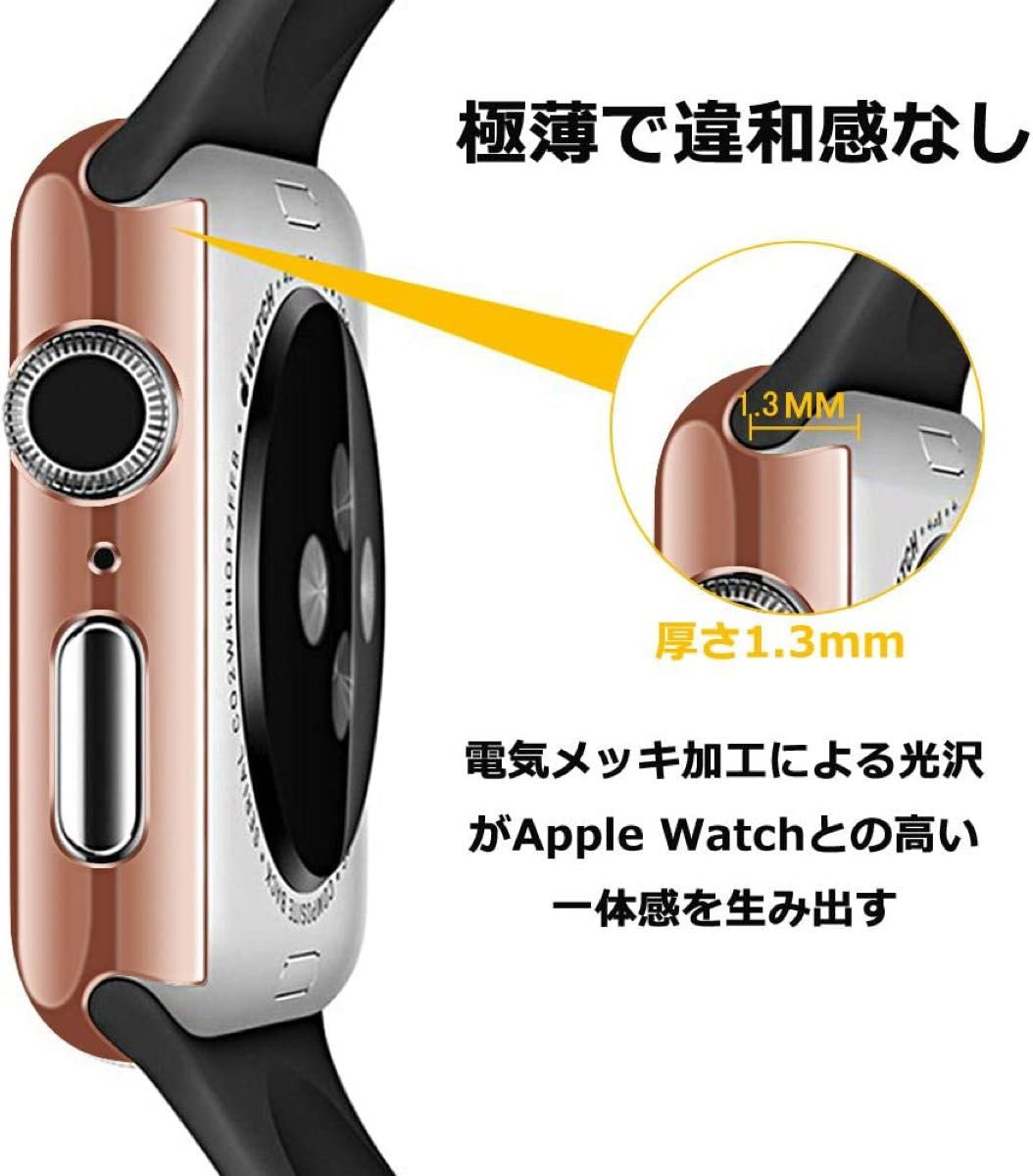 ★未使用★2個入り★Apple Watch 4/5/6/SE 44mm アップルウォッチ シリーズ 用 保護ケース ガラス カバー