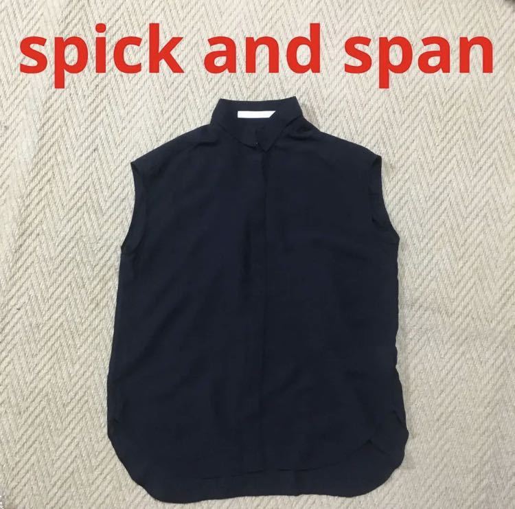 1回だけ着用★ Spick & Span とろみブラウス　　綺麗め　オフィスもOK_画像1