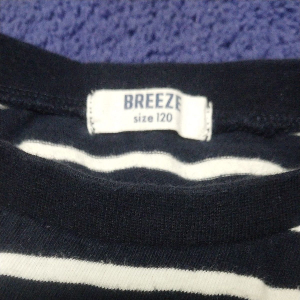 【BREEZEブリーズ】F.O.インターナショナル /Girl'sボーダーレタリングTシャツ ネイビー 120cm