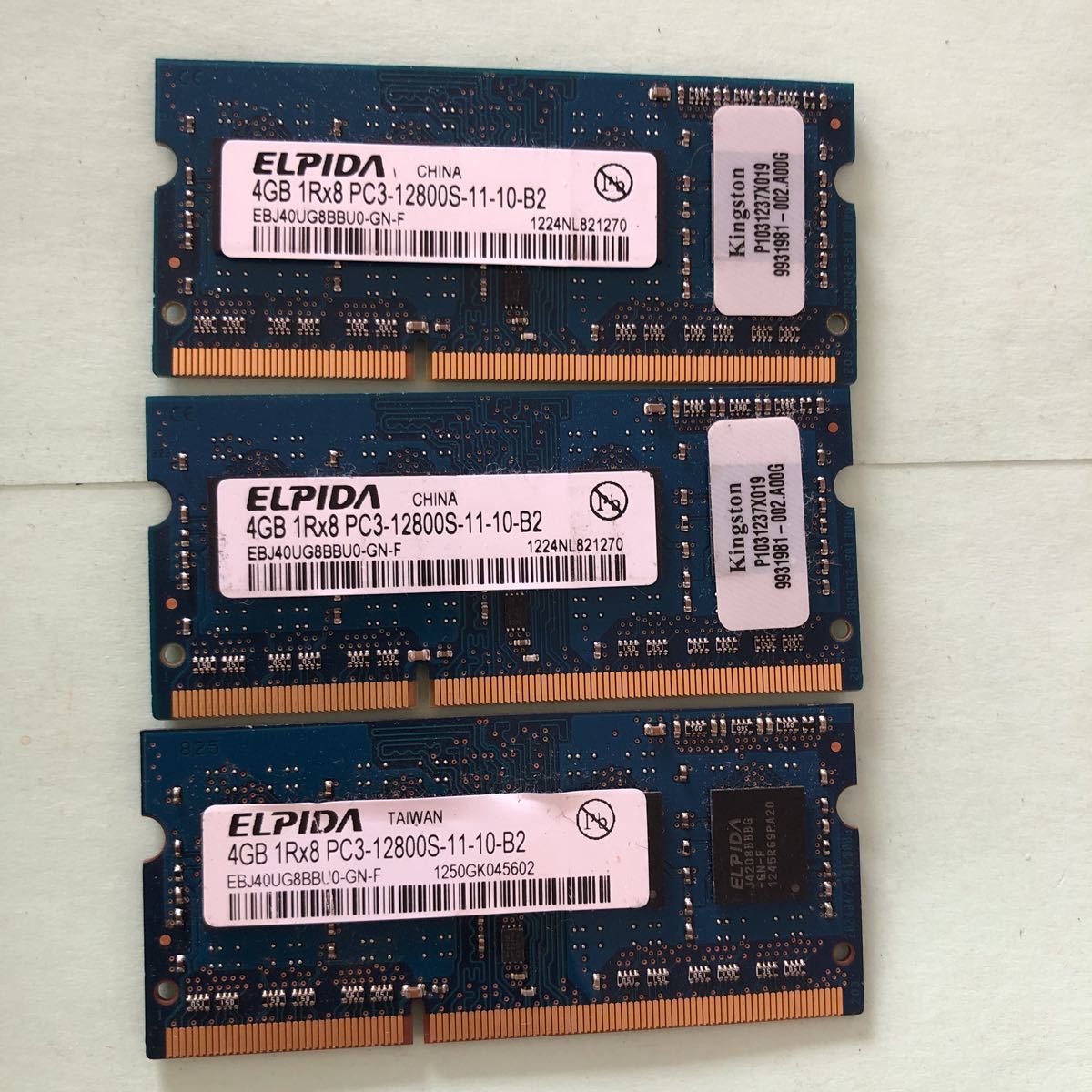 (834) ELPIDA 4GB 1RX8 PC3-12800S 3 части набора