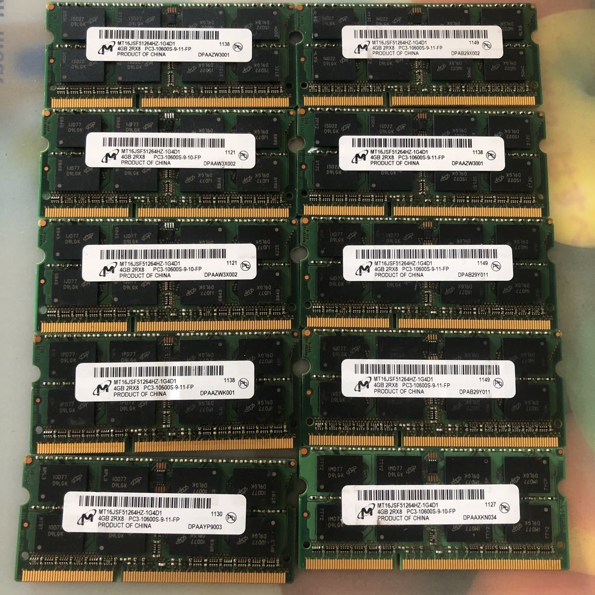 (849)Micron 4GB 2Rx8 pC3-10600S 10枚セット_画像1