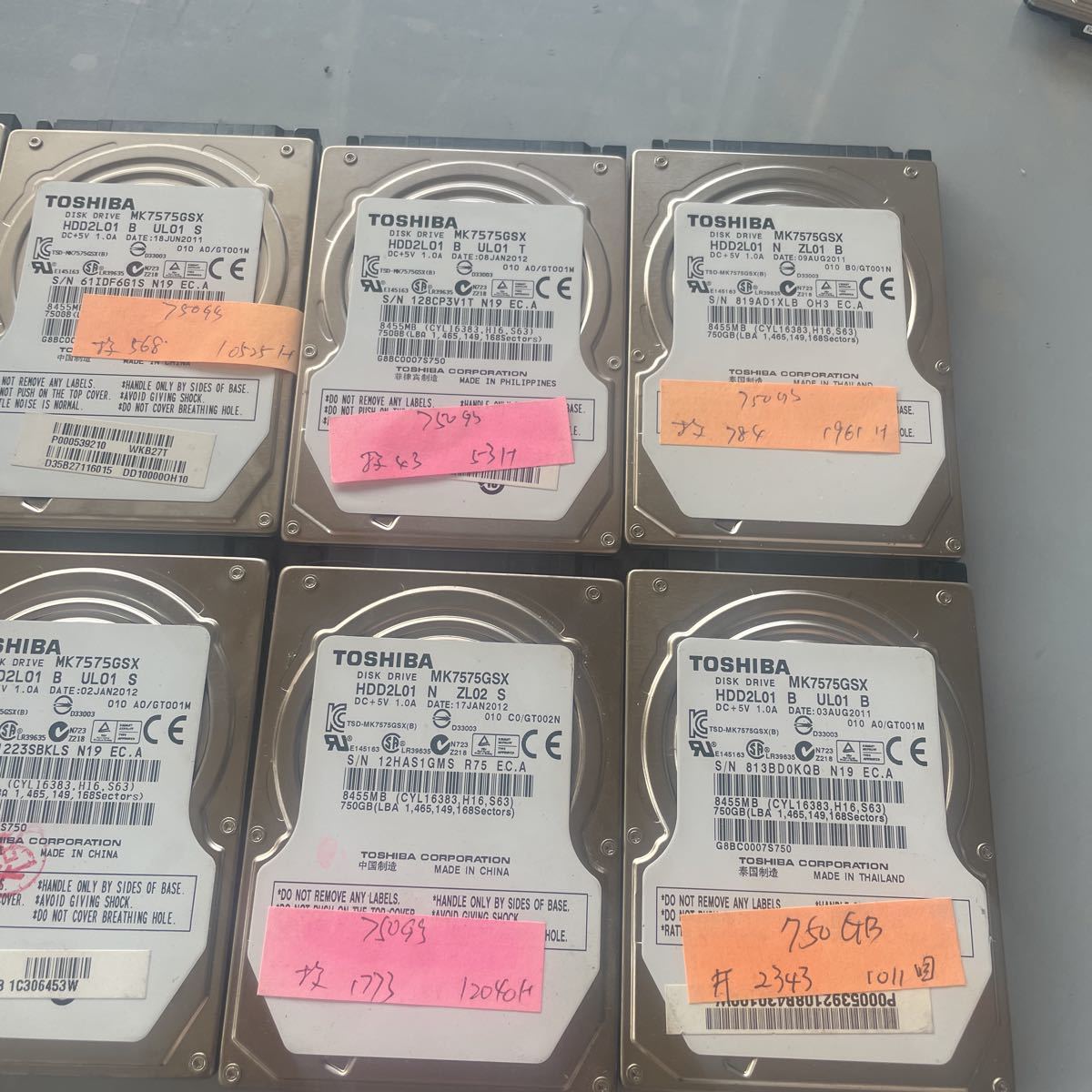 （012）HDD 750GB 2.5インチ　SATA 内蔵HDD TOSHIBA MK7575GSX Crystaldiskinfoにて正常品　8個セット　中古_画像3