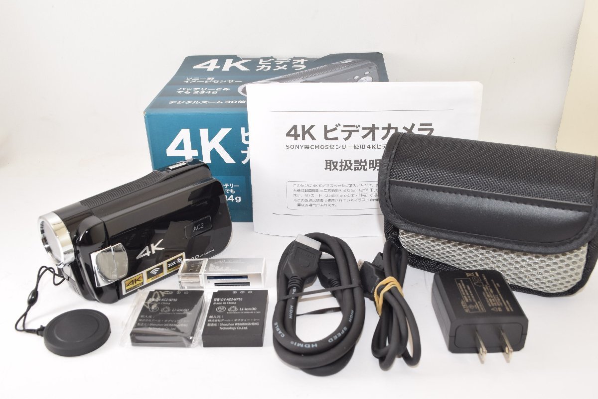 ★新品級★ RWC アール・ダブリュー・シー AC2 4K ビデオカメラ 2308008