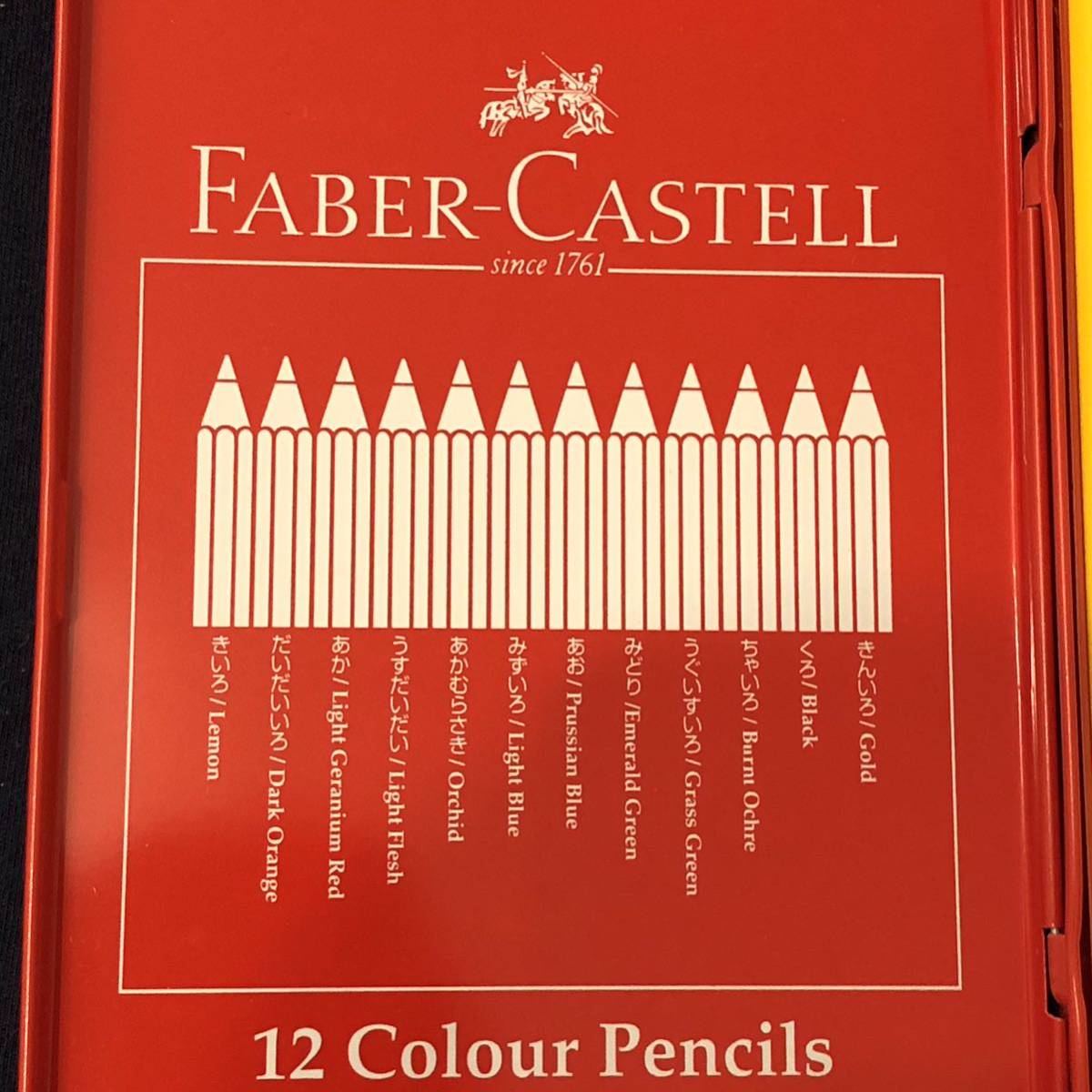 ファーバーカステル　FABER-CASTELL　色鉛筆　12色