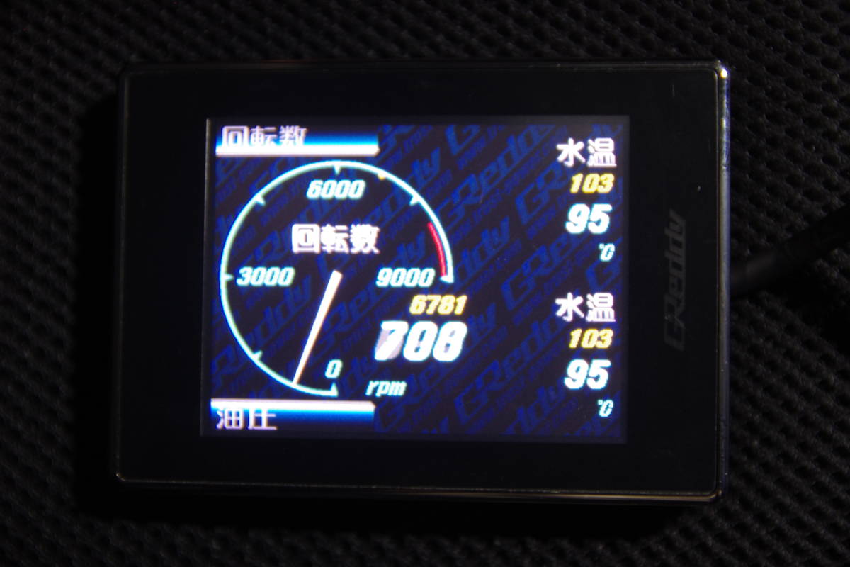 トラスト インテリジェント インフォメーター タッチ Ver1 04 トラスト インテリジェント インフォメーター タッチ Ver1 04