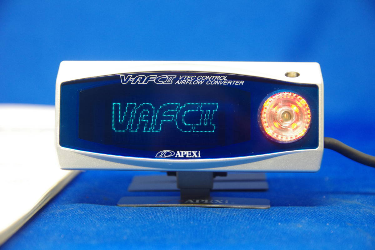 アペックス V-AFCⅡ APEXi エアフロ補正 VTEC コントローラー アペックス V-AFCⅡ APEXi エアフロ補正 VTEC コントローラー