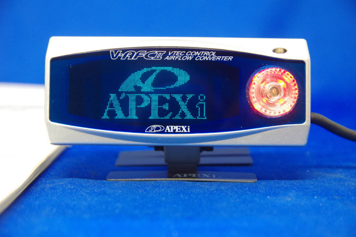 アペックス V-AFCⅡ APEXi エアフロ補正 VTEC コントローラー アペックス V-AFCⅡ APEXi エアフロ補正 VTEC コントローラー