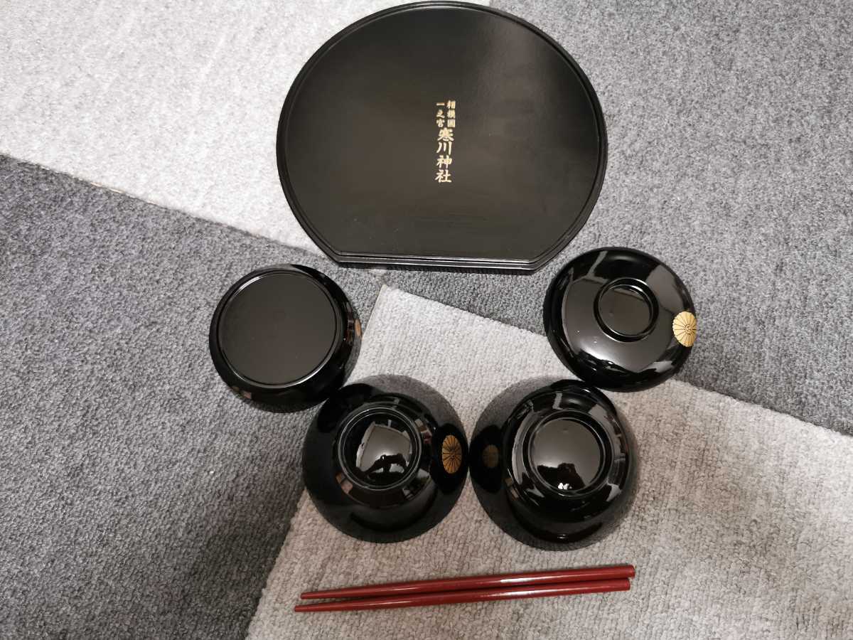  weaning ceremony Okuizome tableware set Aizu lacquer ware pcs. width approximately 22cm