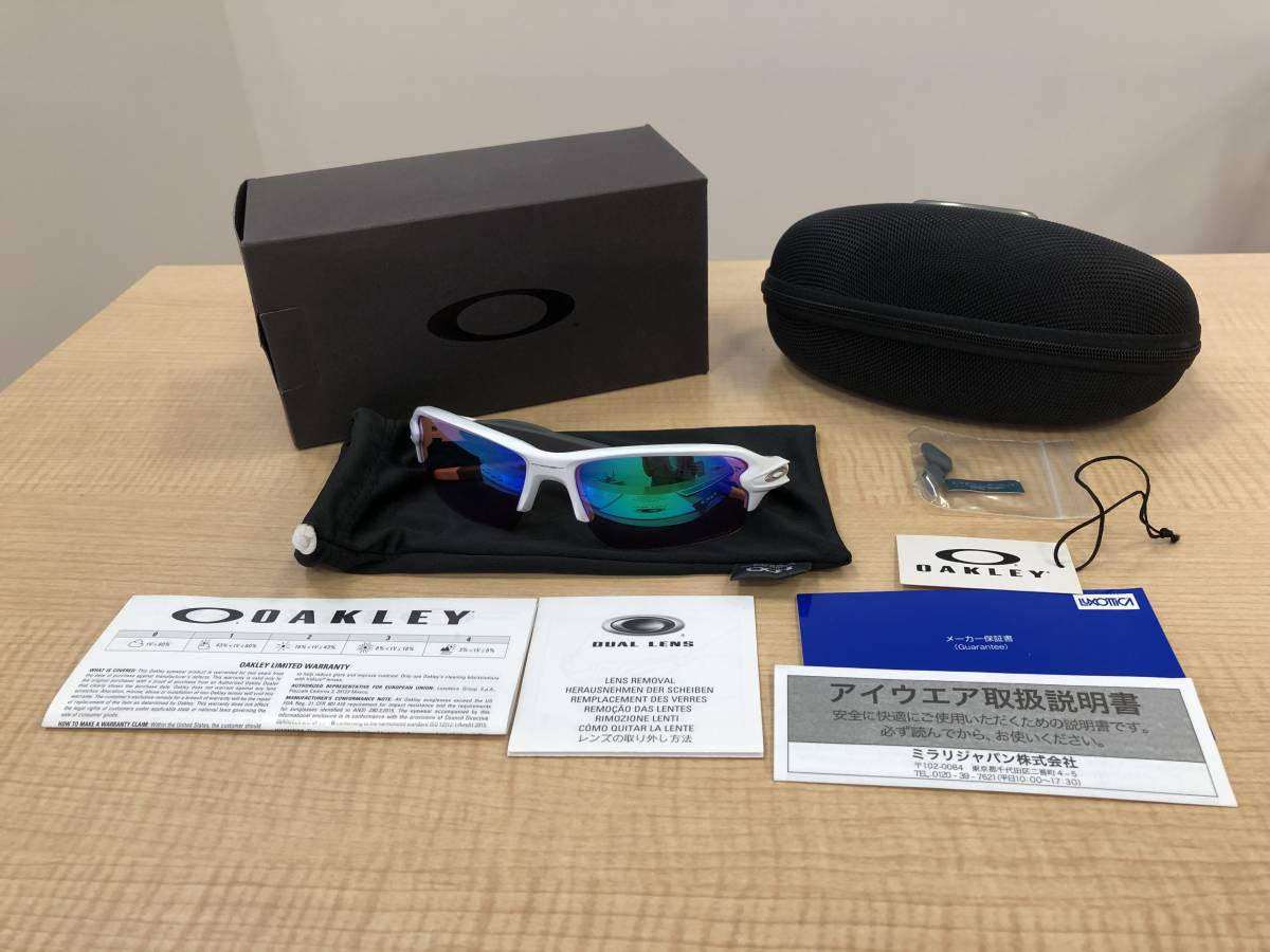 一番人気物 《4638》極美品 OAKLEY ケース・箱付 133 12 61 OO9271-10