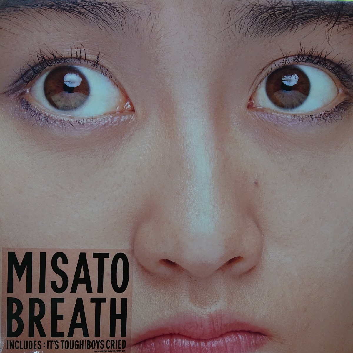 LP/渡辺美里〈 MISATO BREATH〉☆5点以上まとめて（送料0円）無料☆の画像1