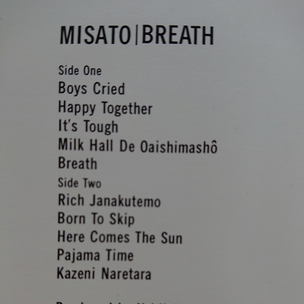 LP/渡辺美里〈 MISATO BREATH〉☆5点以上まとめて（送料0円）無料☆の画像4