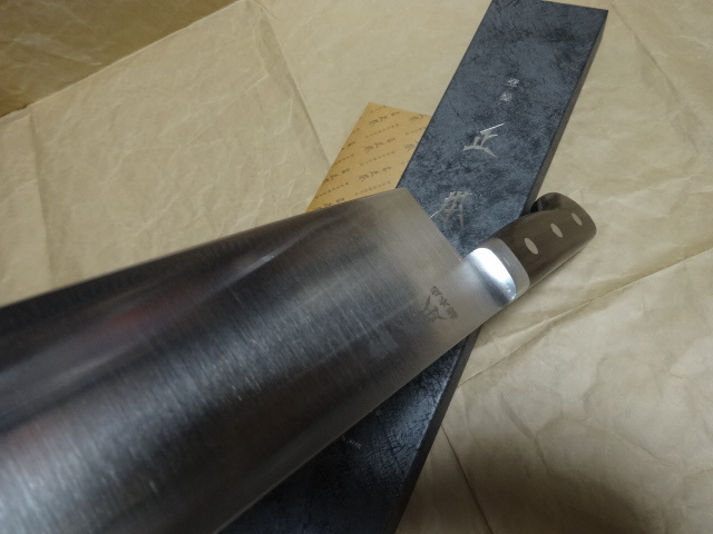全国総量無料で 正本総本店/最上☆牛刀シェフナイフ包丁刃渡300mm