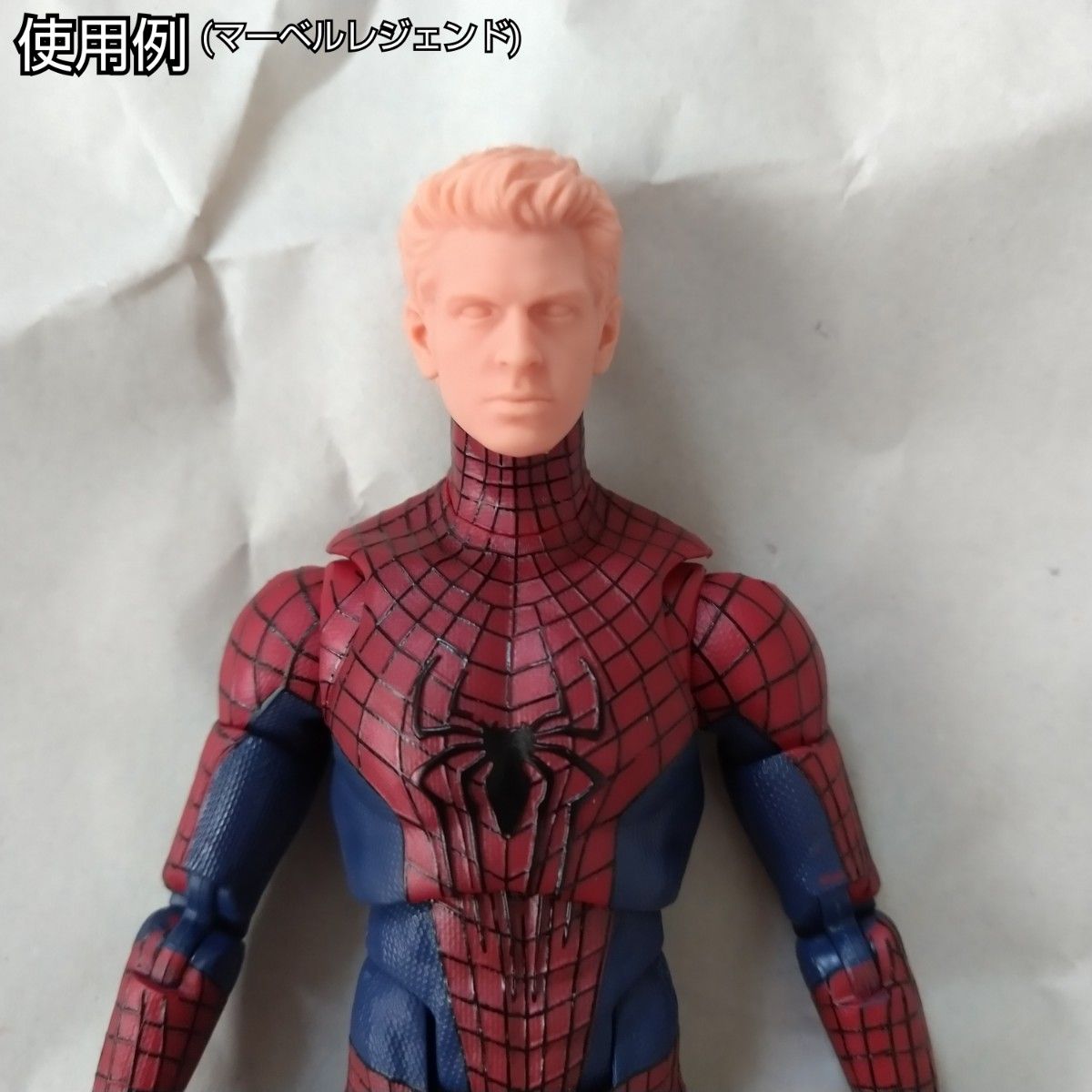 S H フィギュアーツ マーベルレジェンド アメイジング S H フィギュアーツ マーベルレジェンド アメイジング