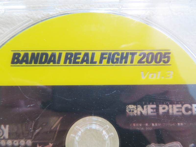 【店頭上映用DVD】非売品「BANDAI REAL FIGHT 2005 Vol.3」BANDAI (p17)_画像2