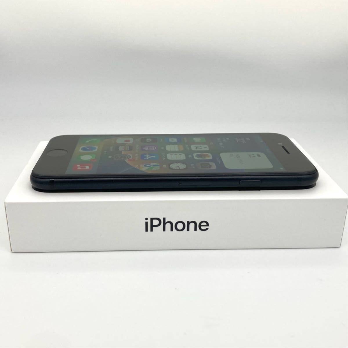 Apple iPhone SE2 SIMフリー 64GB ブラック SE 2 第2世代｜PayPayフリマ