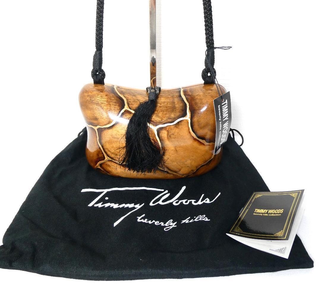 新品 Timmy Woods ティミーウッズ 木製 木目 ジラフ柄 ハンドバッグ ショルダーバッグ ミニ 茶 ブラウン
