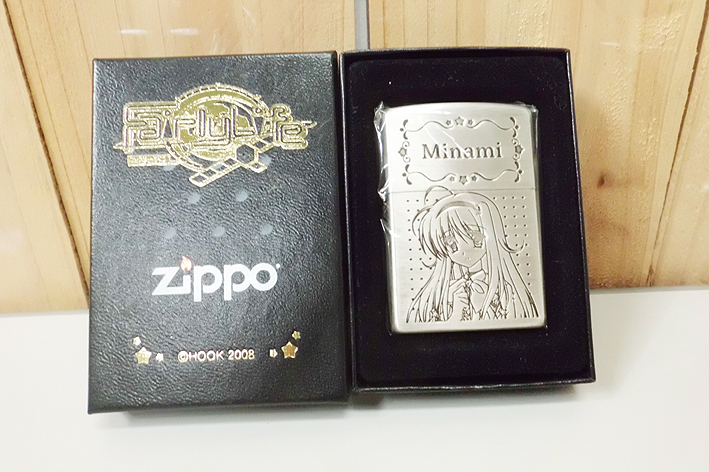 送料無料 限定 FairlyLife 山南 南 ZIPPO 2008年製 未使用品 Hook_画像1