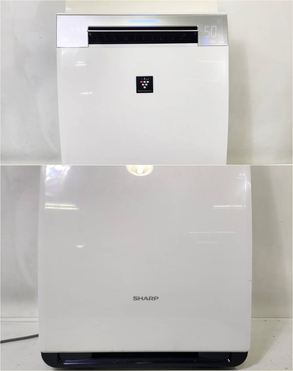 □[2018年製]SHARP シャープ 加湿空気清浄機 KI-GX75-W プラズマクラスター25000搭載 空気清浄機能～28畳_画像2