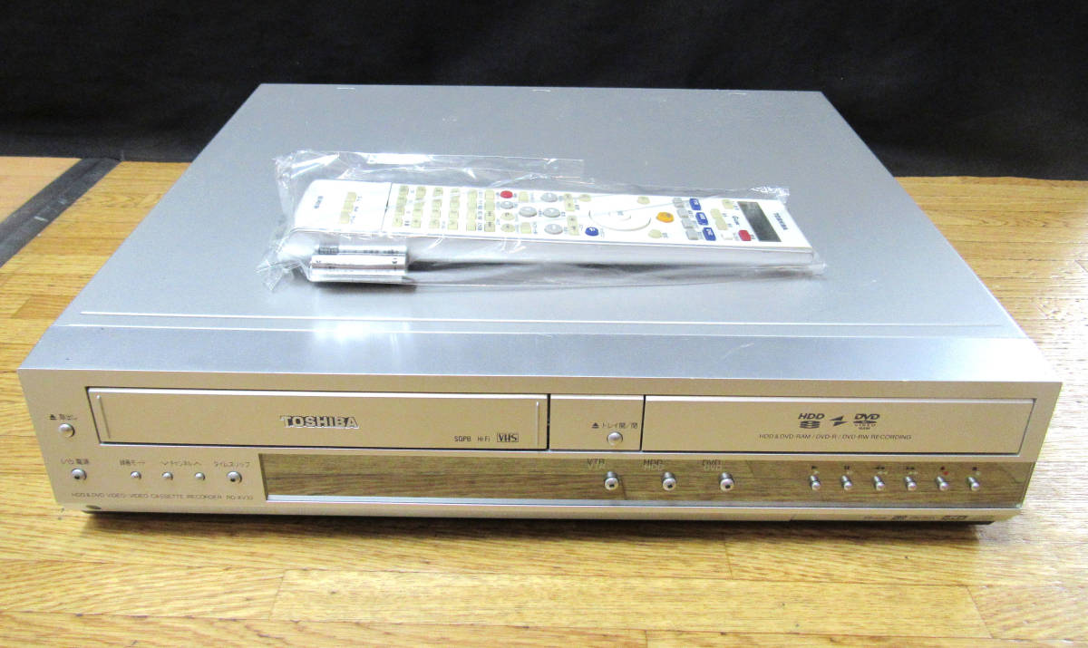 沸騰ブラドン ビデオレコーダ 多機能 HDD&DVD&VHS 一体型 3in1 東芝 RD