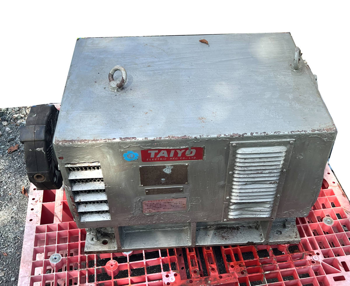 Yahoo!オークション - 中古 大洋電機(株) ブラシレス交流発電機 Yahoo!オークション - 中古 大洋電機(株) ブラシレス交流発電機