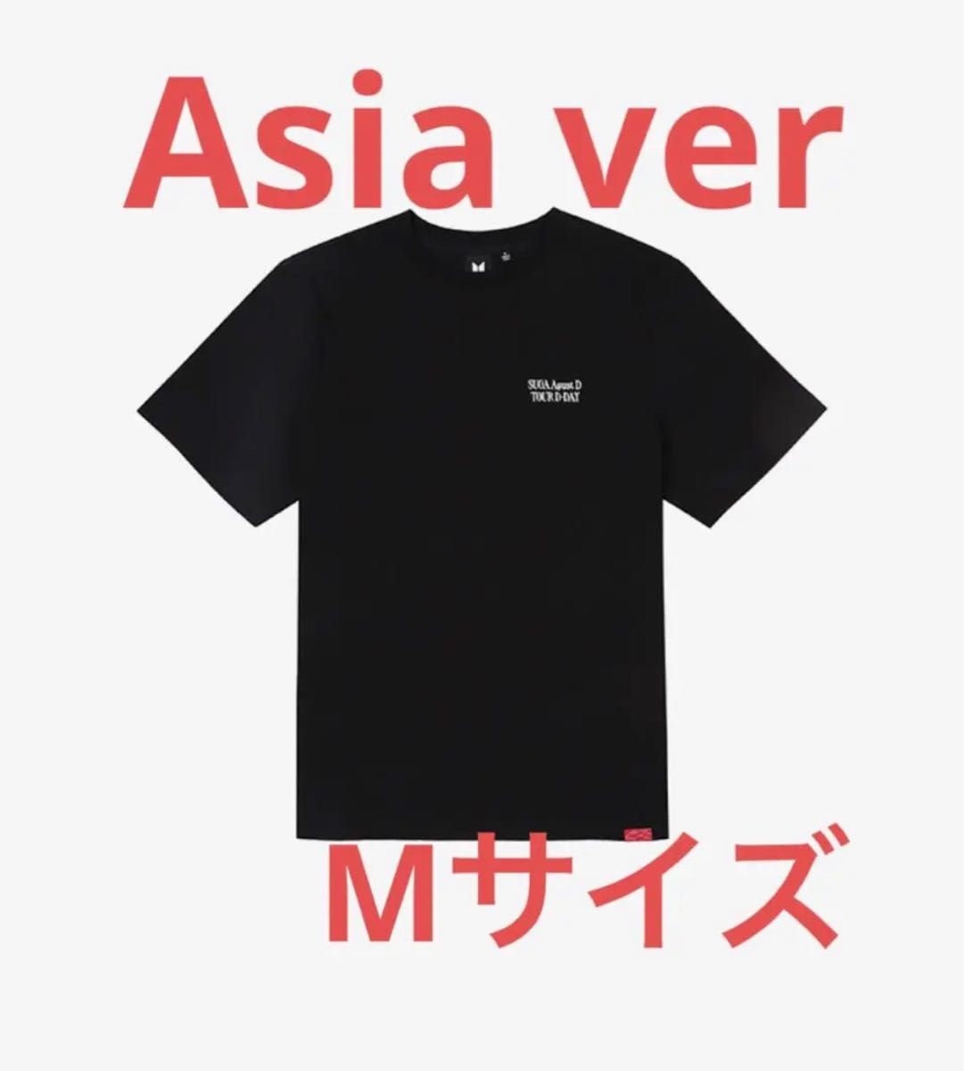 SUGA AgustD 黒 Tシャツ 限定 ツアー ティシャツ Ｍ ユンギ