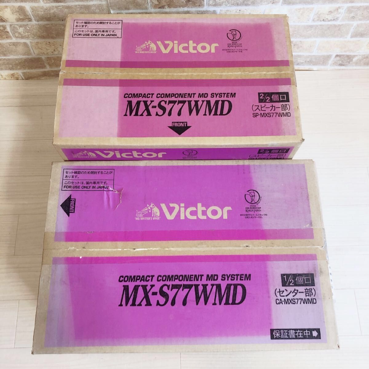 奇跡の未開封】victor ビクター MDコンポ MX-S77WMD(MDコンポ)|売買