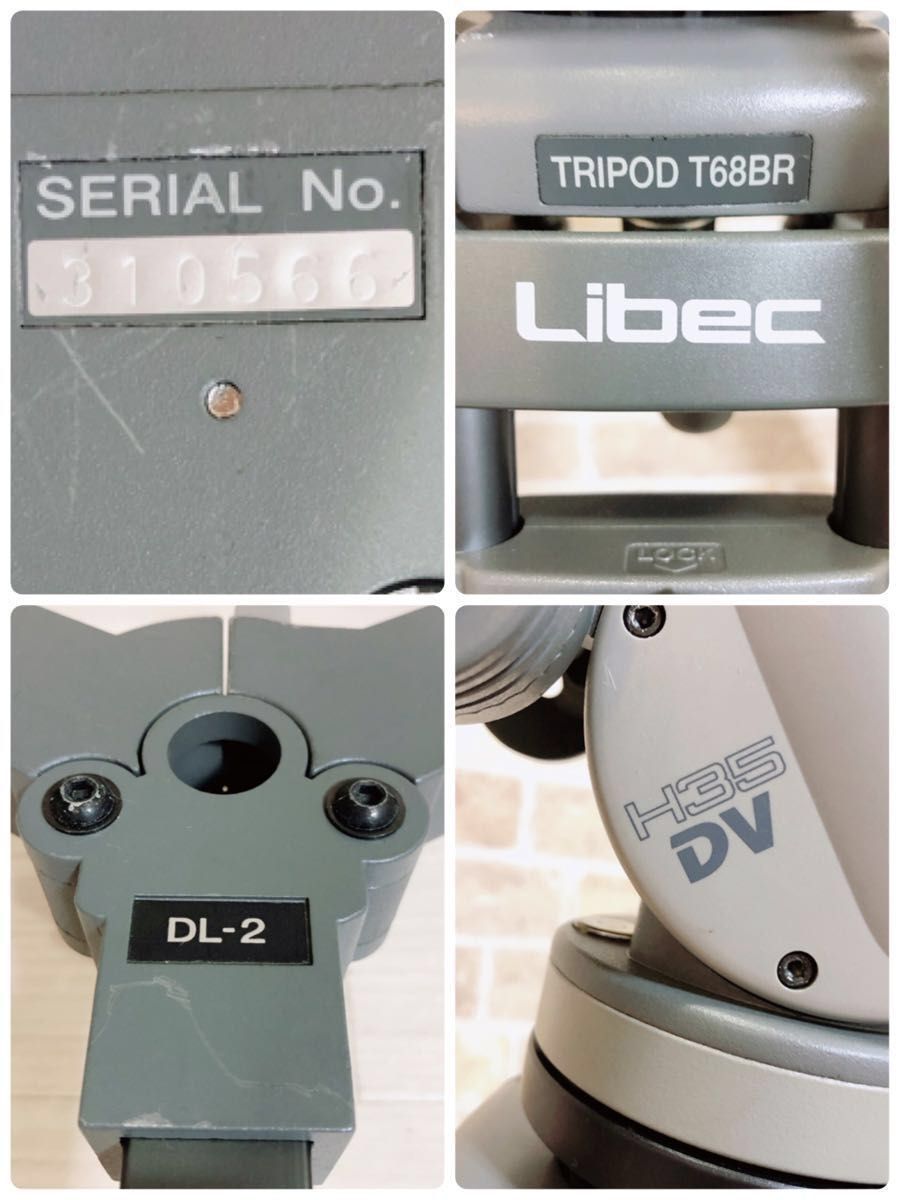 くらしを楽しむアイテム 雲台＋TRIPOD DV H35 ビデオ三脚 Libec T68