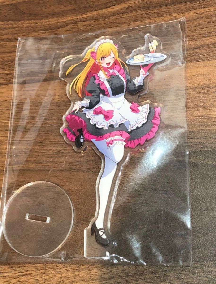 推しの子 星野ルビー メイド服 アクリルスタンド アクスタ 推しの子 星野ルビー メイド服 アクリルスタンド アクスタ