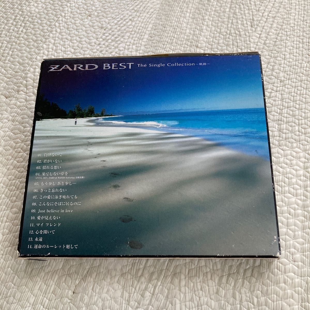 ZARD/ZARD BEST The Single Collection～軌跡