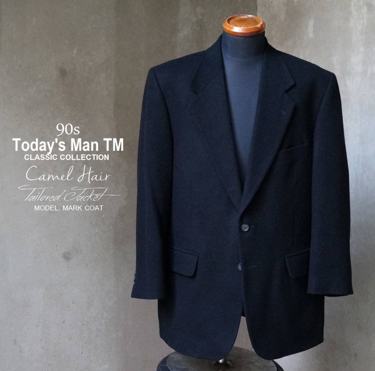 90s Today's Man TM CLASSIC COLLECTION 黒 ブラック キャメルヘア テーラード ジャケット 41R M L相当